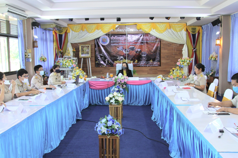 ผู้ตรวจราชการกรมพัฒนาฝีมือแรงงานเข้าตรวจราชการและให้กำลังใจเจ้าหน้าที่สำนักงานพัฒนาฝีมือแรงงานสุโขทัย