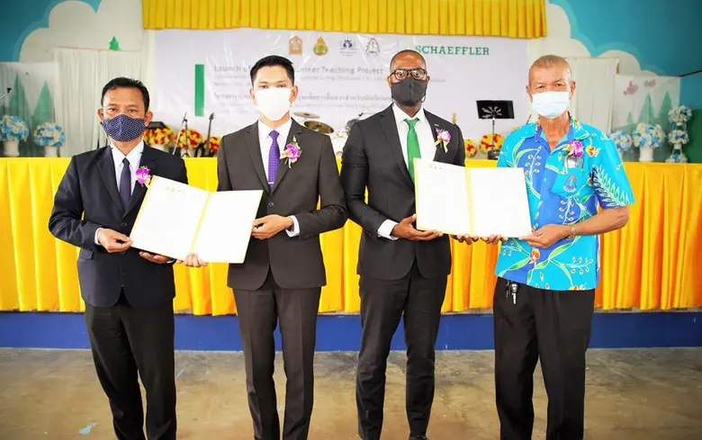 บริษัท แชฟฟ์เลอร์ แมนูแฟคเจอริ่ง (ประเทศไ...