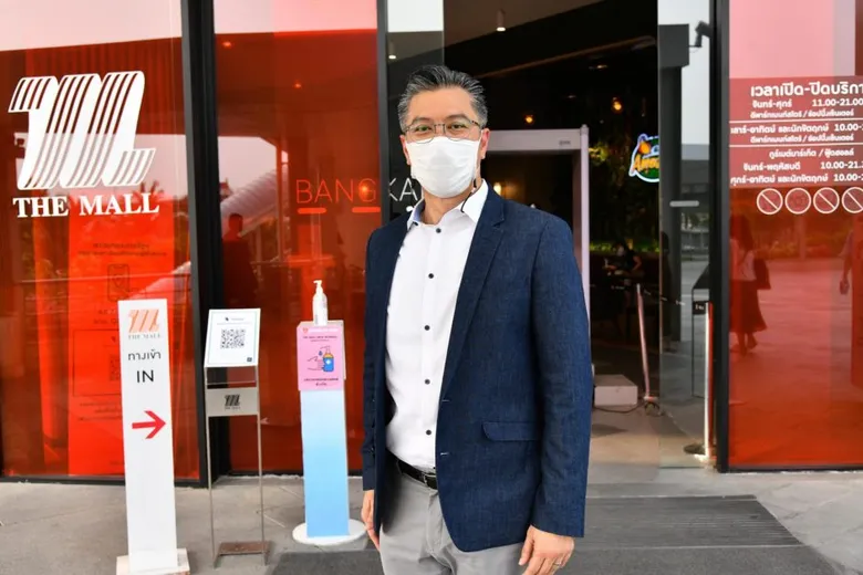 เดอะมอลล์ บางแค การ์ดไม่ตก! ทำ Big Cleaning ครั้งใหญ่ คุมเข้ม 5 มาตรการสุขอนามัย ความปลอดภัยสูงสุด ตอกย้ำความมั่นใจลูกค้าช้อปปลอดภัย
