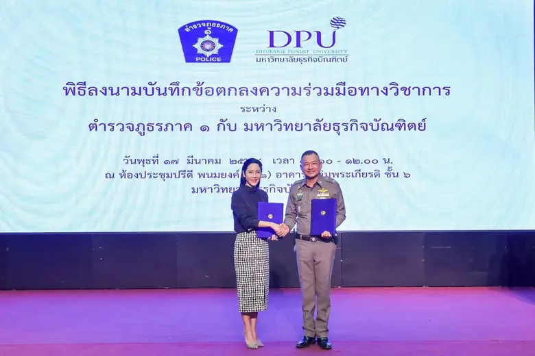 เมื่อวันที่ 17 มีนาคม 2564 ที่ผ่านมา มหาว...
