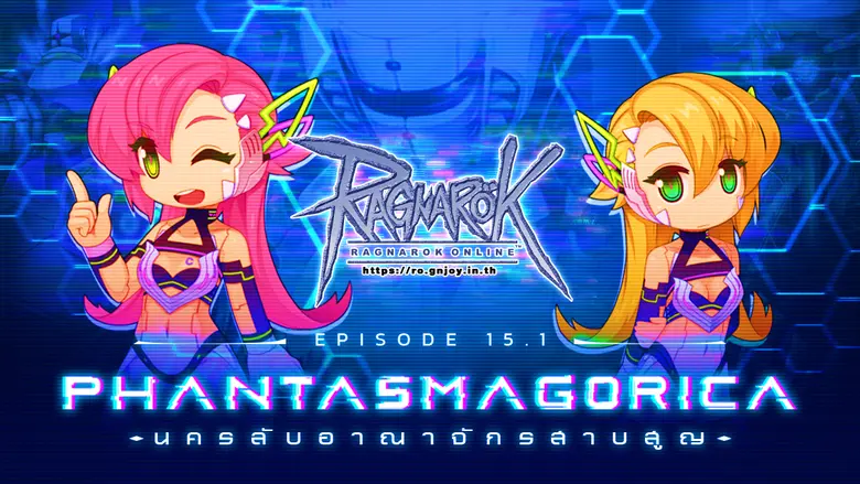 บริษัท กราวิตี้ เกม เทค จำกัด ผู้พัฒนาเกม...