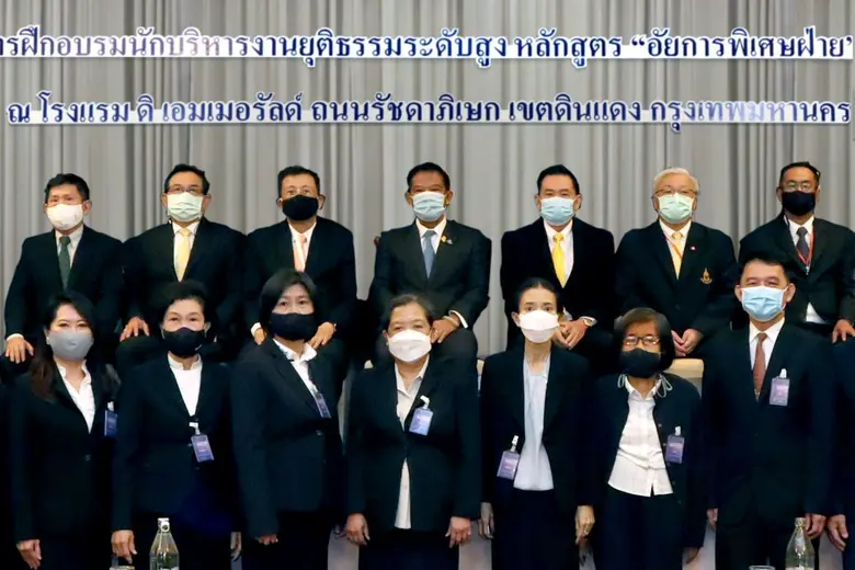 วงศ์สกุล กิตติพรหมวงศ์ อัยการสูงสุด ให้เก...