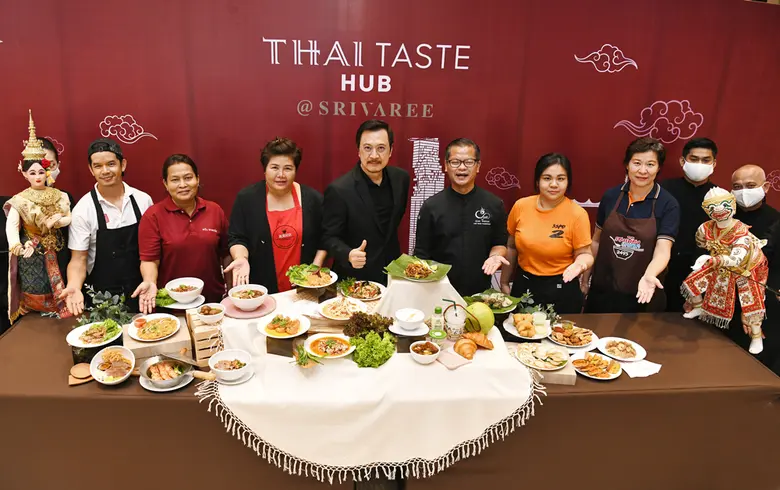 ไทยเทสต์ฮับ ศูนย์รวมสตรีทฟู้ดระดับตำนาน  พร้อมความอร่อยจากร้านดัง 3 เชฟมิชลิน  ที่ คิง เพาเวอร์ สาขาศรีวารี