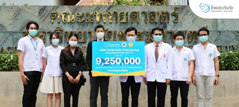 ดร.มหัทธนะ อัมพรพิสิฏฐ์ กรรมการผู้จัดการ ...
