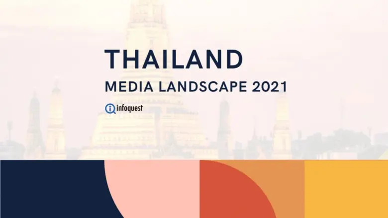 ภูมิทัศน์สื่อไทยฉบับปี 2564 เผยแพร่แล้ววั...