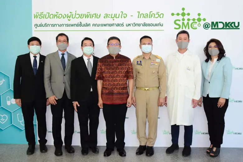 นายสมศักดิ์ จังตระกูล ผู้ว่าราชการจังหวัดขอนแก่น เป...