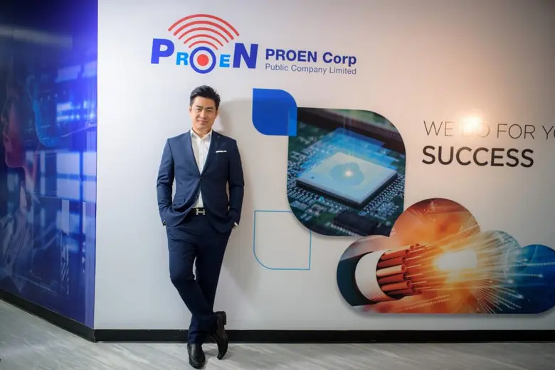 บมจ. โปรเอ็น คอร์ป (PROEN) ไอพีโออินเทรนด...