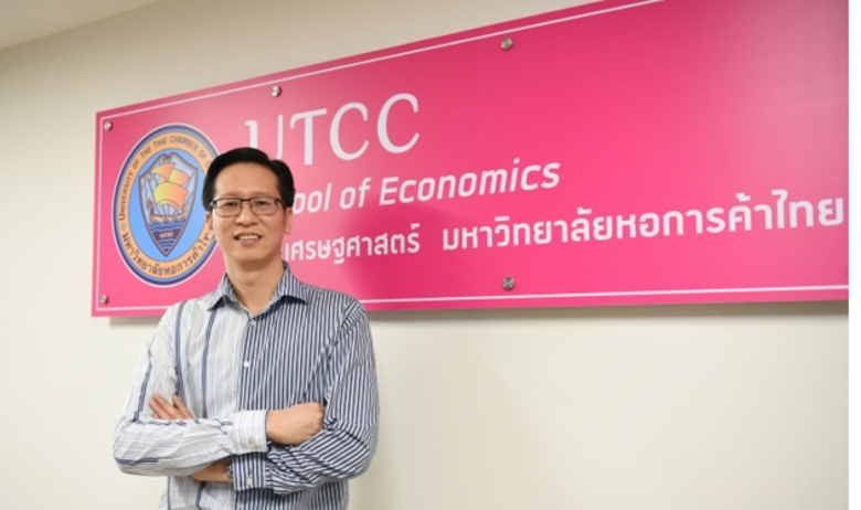 คณะเศรษฐศาสตร์ มหาวิทยาลัยหอการค้าไทย พลิกโฉมรูปแบบ...