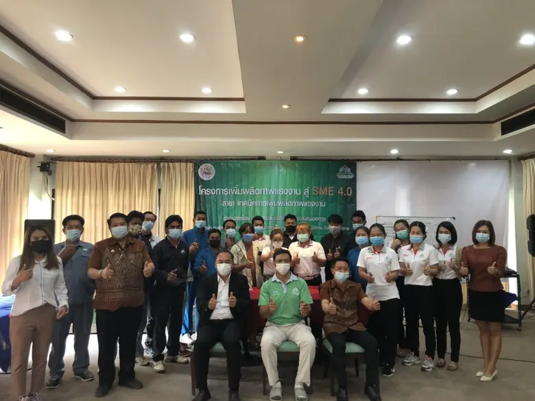 วันที่ 23 มีนาคม 2564 นายสมศักดิ์ เพ็งธรร...