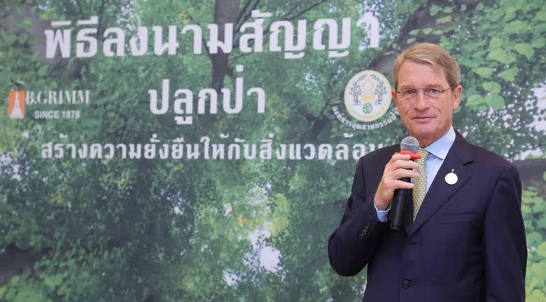 บี.กริม เดินหน้าขยายพื้นที่ป่า มุ่งลดก๊าซเรือนกระจกก้าวสู่องค์กรที่ปล่อยก๊าซคาร์บอนไดออกไซด์เป็นศูนย์ (Net-Zero Carbon Emissions) ในอนาคต