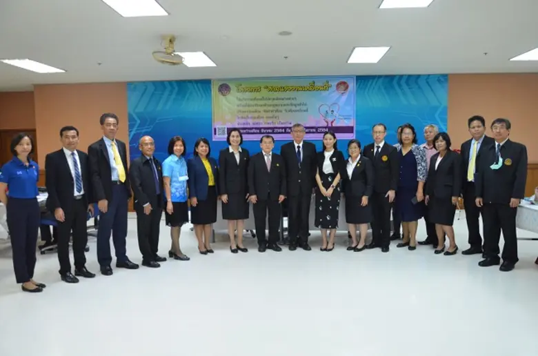 กรมสวัสดิการและคุ้มครองแรงงาน ร่วมกับศาลแ...