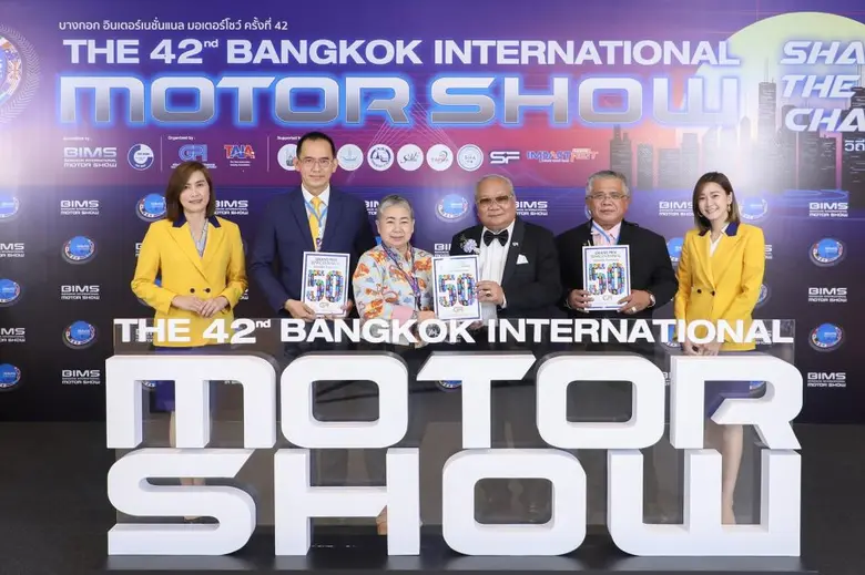 ดร.ปราจิน เอี่ยมลำเนา ประธานเจ้าหน้าที่บร...