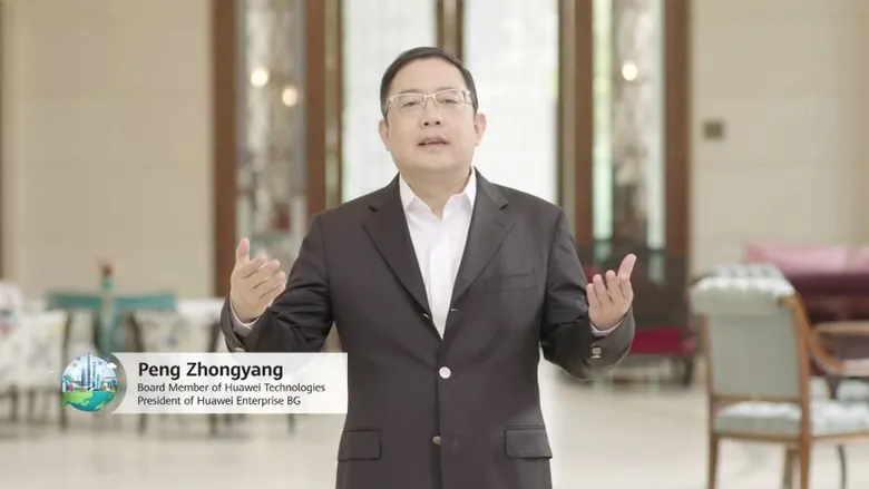Huawei จัดประชุมออนไลน์ มุ่งคิดค้นนวัตกรรมเทคโนโลยีและโซลูชันสำหรับธุรกิจเฉพาะด้าน หวังขับเคลื่อนทุกอุตสาหกรรม