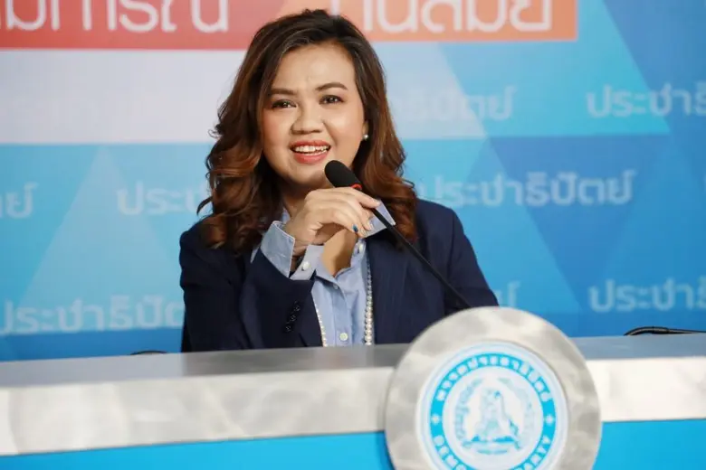 นางดรุณวรรณ ชาญพิพัฒนชัย โฆษกกระทรวงศึกษา...
