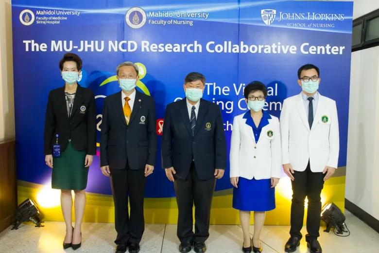 คณะพยาบาลศาสตร์ ม.มหิดล ร่วมกับ คณะแพทยศาสตร์ศิริราชพยาบาล ม.มหิดล และ Johns Hopkins University, School of Nursing ตั้ง "ศูนย์วิจัยผู้ป่วย NCDs" แห่งแรกของประเทศไทย