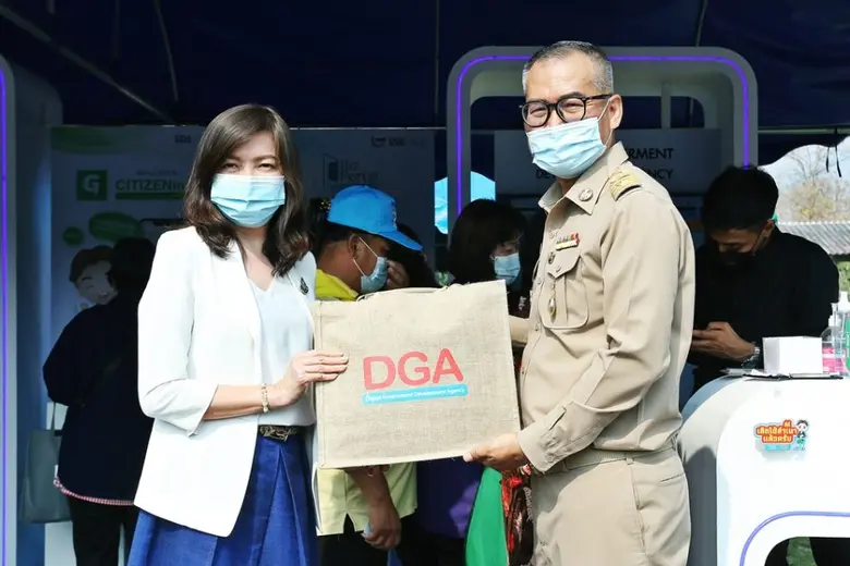 ว่าที่พันตรี อดิศักดิ์ น้อยสุวรรณ รองผู้ว...