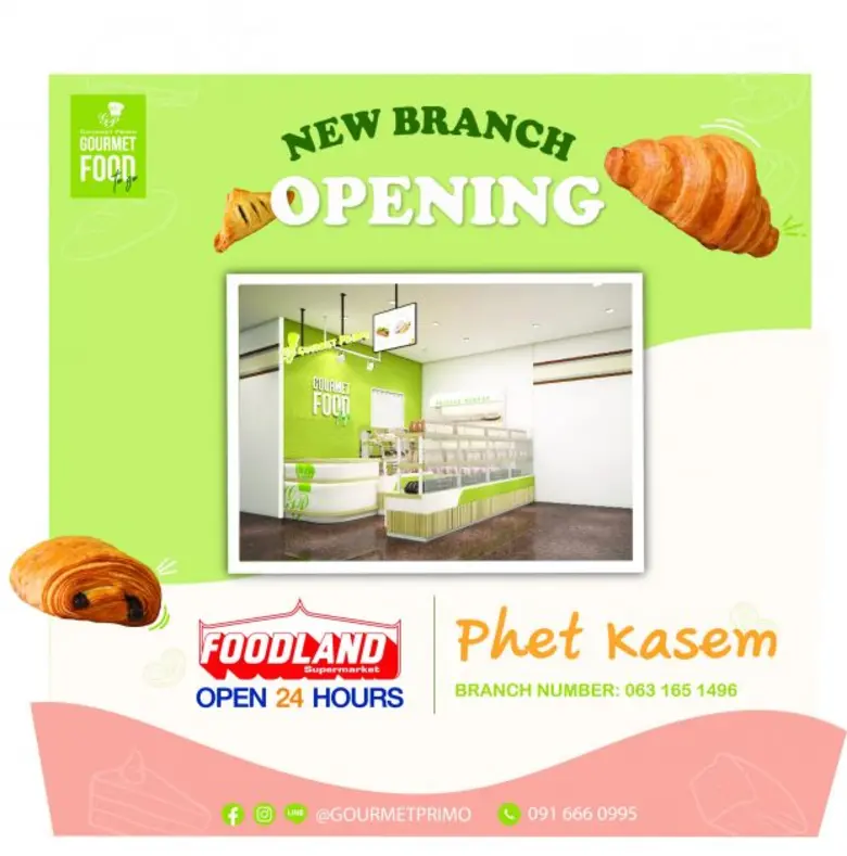 พบกับ กูร์เมท์ พรีโม่ ชอป กับคอนเซ็ปต์ กู...