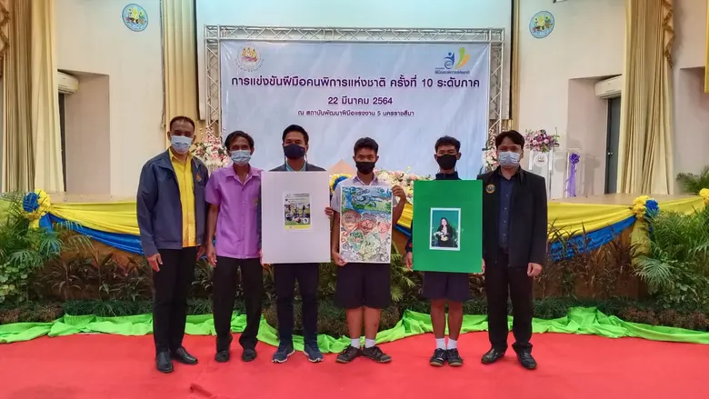 เมื่อวันที่ 22 มีนาคม 2564 สำนักงานพัฒนาฝ...