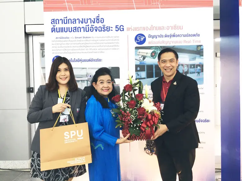อาจารย์เปรมจิต เสาวคนธ์ รองอธิการบดี มหาว...