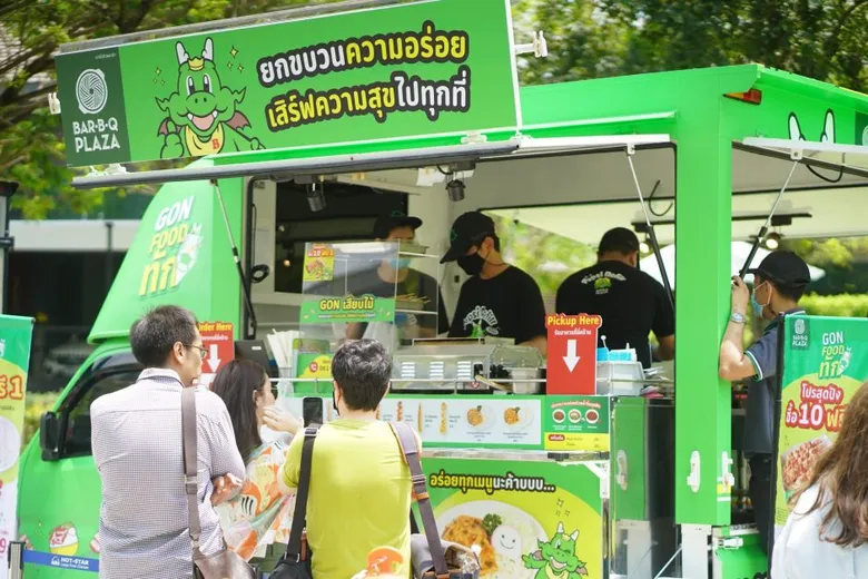 ฟู้ดแพชชั่น เปิดตัว GON Food ทัก ครั้งแรกของโลก ยกขบวนความสุขแสนอร่อยเคลื่อนที่ ปักหมุดครั้งแรก ณ โครงการแสนสิริ