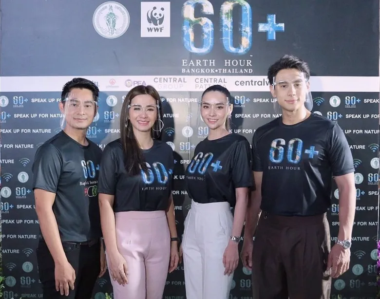 ช่อง 7HD ส่งนักแสดงพร้อมผู้ประกาศข่าว ร่วมพลังปิดไฟ 60+ Earth Hour 2021 ลดโลกร้อน
