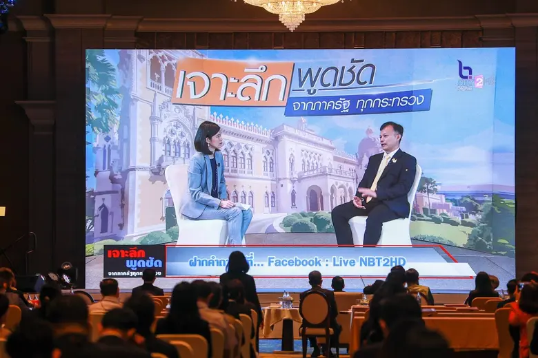 โฆษกกระทรวงดิจิทัลฯ ร่วมงาน "สื่อสารงานรัฐ พัฒนางานข่าว สร้างความเข้าใจให้ประชาชน" มุ่งเน้น "แนวทางการบริหารจัดการข้อมูลข่าวสารภาครัฐ 2021"