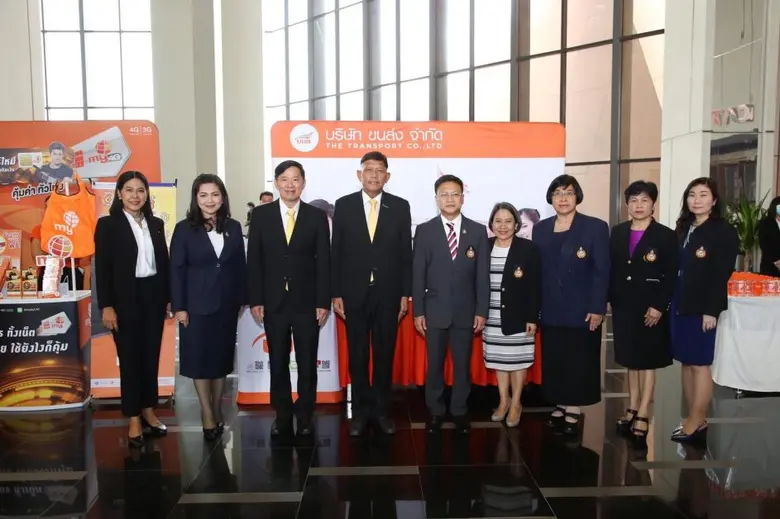 NT หนุน บขส. เดินเครื่องสู่ศูนย์กลางธุรกิจการขนส่งด้วยรถโดยสารครบมิติ