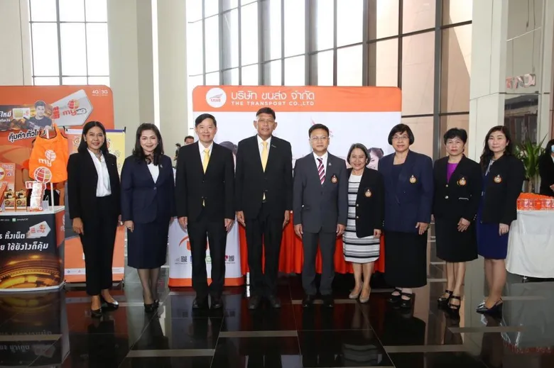 NT หนุน บขส. เดินเครื่องสู่ศูนย์กลางธุรกิจการขนส่งด้วยรถโดยสารครบมิติ