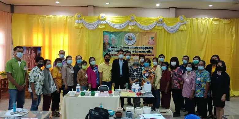 โดยกระทรวงแรงงานมีนโยบายส่งเสริมการมีงานท...