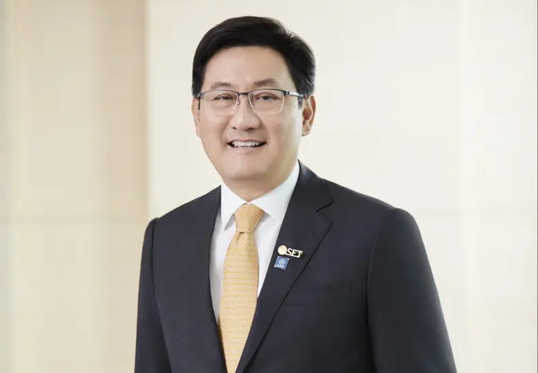 ตลาดหลักทรัพย์แห่งประเทศไทยเป็นเจ้าภาพจัด...