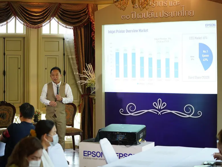 เอปสันตั้งเป้าโตเกิน 10% ดันแผนดิสรัปท์ธุรกิจพรินเตอร์สู่โมเดลบริการเต็มรูปแบบ พร้อมเปิดตัว Epson EasyCare 360 เหมา เหมา