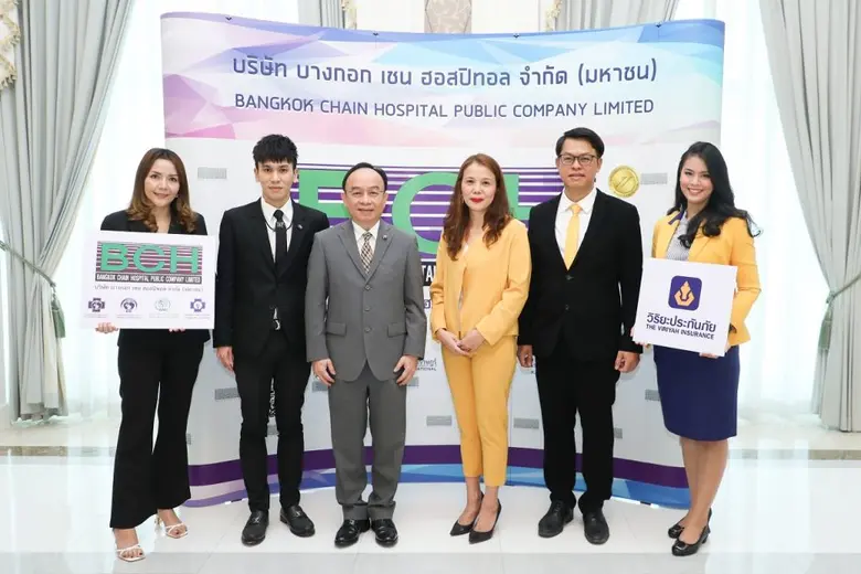 วิริยะประกันภัย จับมือ BCH พัฒนาประกันสุขภาพ Viriyah Care by Kasemrad  ยกระดับคุณภาพการรักษาที่ดีในทุกมิติ