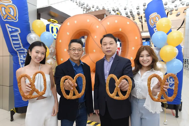 อานตี้ แอนส์ ชวนฉลองวันเกิด 23 ปีอย่างยิ่งใหญ่ภายใต้ธีม "Birthday Celebration Auntie Anne's Thailand" เอาใจสาวกเพรทเซล ฉลองยาวๆตลอดเดือนเมษายน