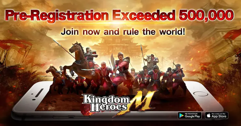 เกมมือถือ Kingdom Heroes M แบรนด์ลิขสิทธิ์แท้เจ้าแร...