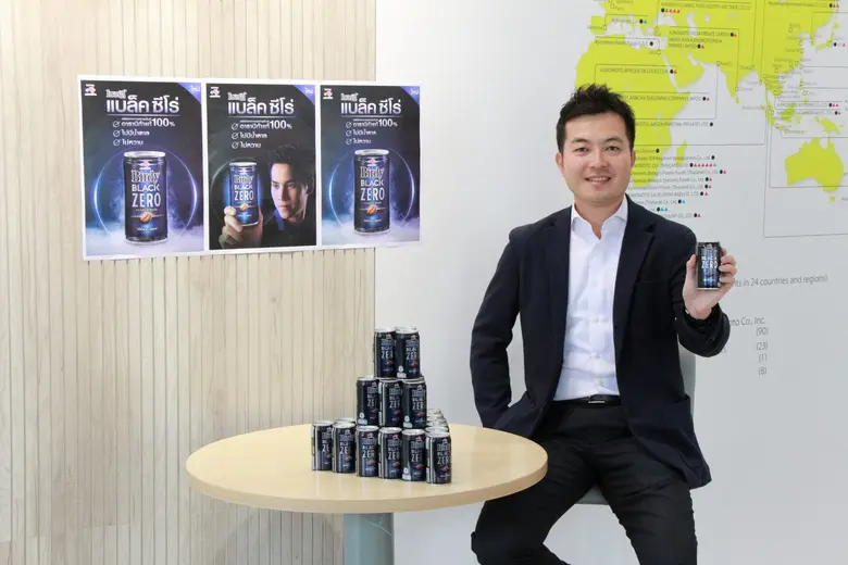 "เบอร์ดี้" เจ้าตลาดกาแฟกระป๋องพร้อมดื่มใน...