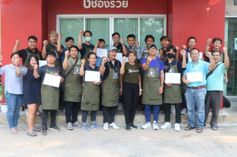 ยกให้เป็นหนึ่งอาชีพที่มาแรงแซงโค้งสำหรับบ...