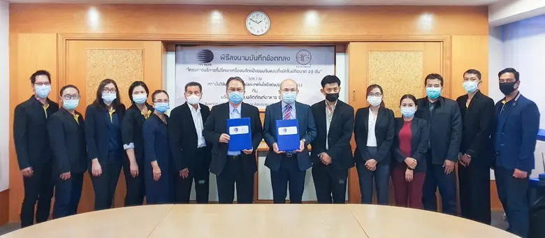 วว. / บริษัท พ.ศ.ช. ผลิตภัณฑ์อาหารฯ ร่วมพัฒนาเครื่องต้นแบบการผลิตแป้งขนมจีนกึ่งสำเร็จรูป ขนาด 20 ตันต่อวัน