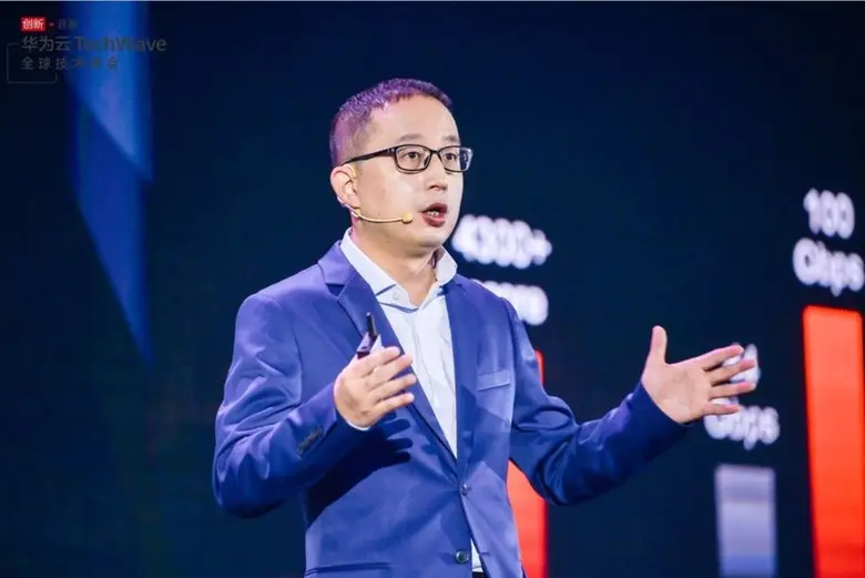 On April 8, 2021, the second HUAWEI CLOUD...
