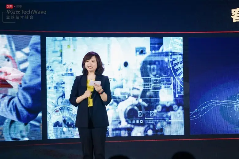 ในงาน 2021 HUAWEI CLOUD Tech Summit คุณ J...