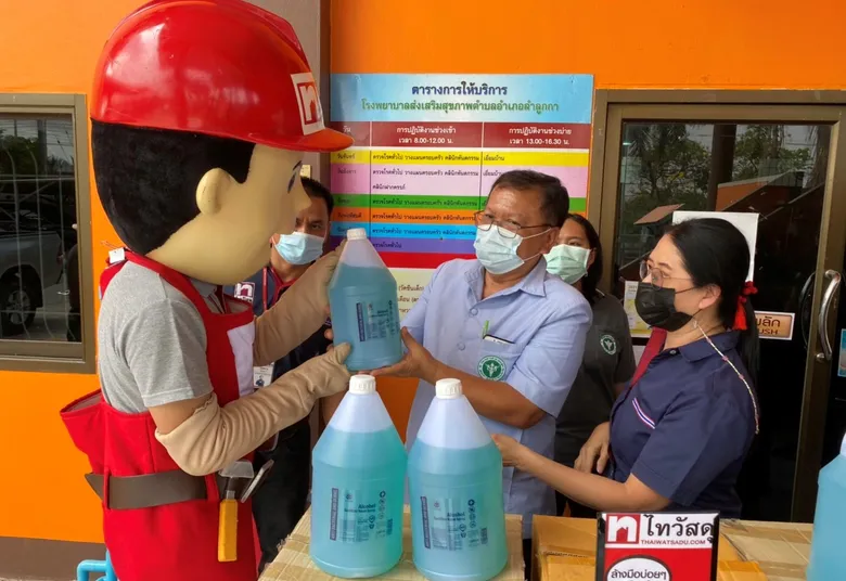 "พลังเจล พลังใจ จากไทวัสดุ" ซีอาร์ซี ไทวัสดุ ส่งต่อความห่วงใย มอบแอลกอฮอล์ทำความสะอาดฆ่าเชื้อ 3 ล้านมิลลิลิตร ให้แก่กระทรวงสาธารณสุข และ โรงพยาบาล สถานีอนามัย ในพื้นที่ควบคุม ป้องกันไวรัสโควิด-19