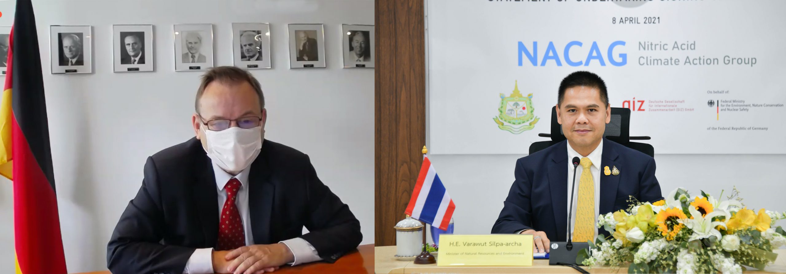 วันที่ 8 เมษายน พ.ศ. 2564 กระทรวงทรัพยากร...