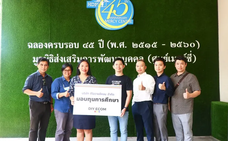 นายกันตวีร์ แสงสาย ประธานกรรมการบริหาร บร...