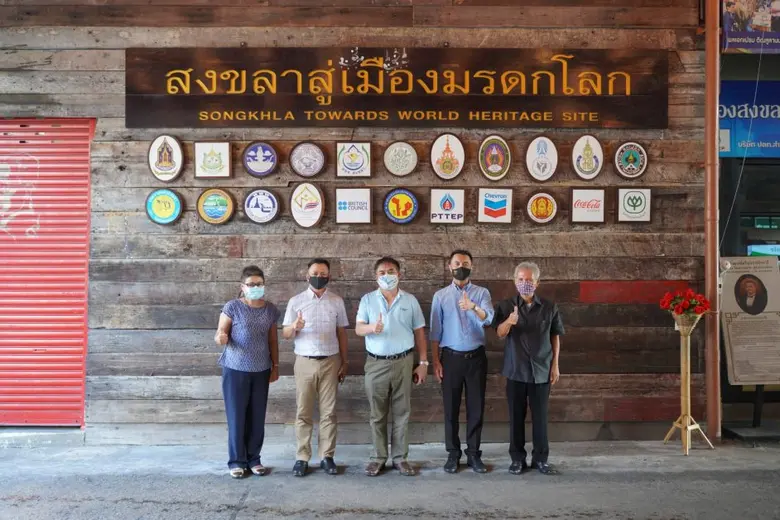 พลเอก ภาณุวัชร นาควงษม์ ประธานอนุกรรมการอำนวยการศึก...