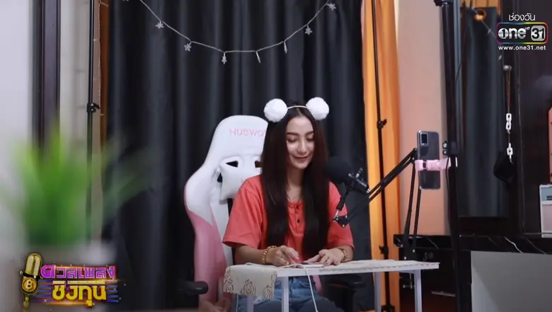 สาวสู้ชีวิต "ใหม่" VJ สาวจาก BIGO LIVE ออกรายการหาเงินส่งน้องเรียน
