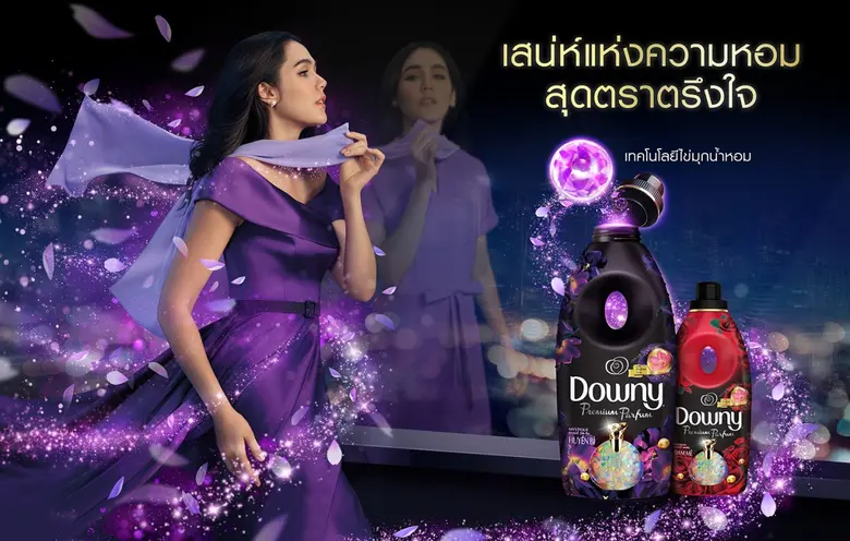 ดาวน์นี่ ตอกย้ำความเป็นผู้นำด้านนวัตกรรมค...