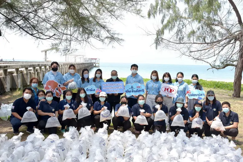 "ชลิต อินดัสทรี" รักษ์เล ปล่อยปลา คืนสู่ธรรมชาติ ชวนทำบุญเนื่องในเทศกาลปีใหม่ไทย