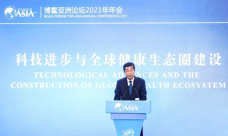 Yili ประกาศเปิดตัว "นวัตกรรม 3 ประการ" ที่งานประชุม Bo'ao Forum for Asia ปี 2564