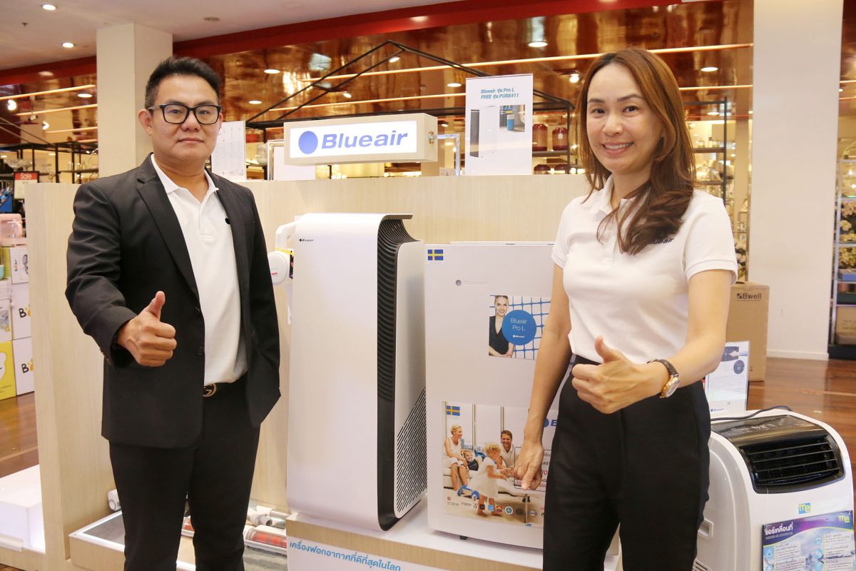 แสงชัย แอร์ควอลิตี้ เปิดตัวเครื่องฟอกอากา...