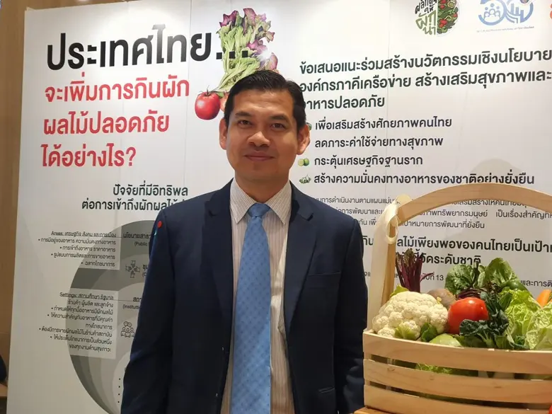 สสส.ระบุการรณรงค์ลดการบริโภคหวานจะสำเร็จได้ ต้องสร้...