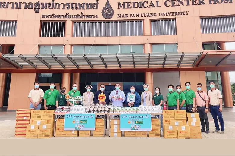 ศาสตราจารย์เกียรติคุณ นพ.ศุภกร โรจนนินทร์...